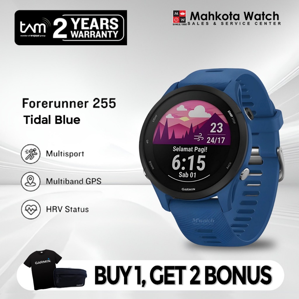 GARMIN FORERUNNER 255 SMARTWATCH