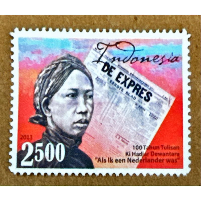 

(BA) PRANGKO INDONESIA 2013 100th TULISAN KI HANDJAR DEWANTARA. 1V SINGLE SET MNH.