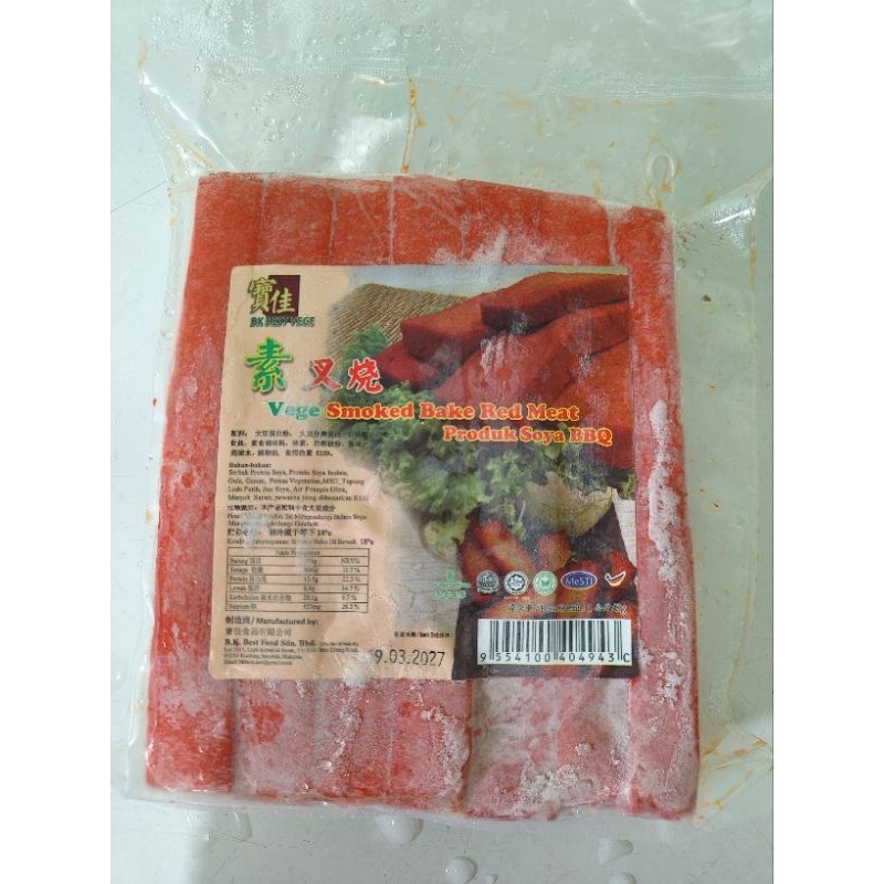 

Vege Smoked Bake Red Meat Chasiu Segi 4 BK Best