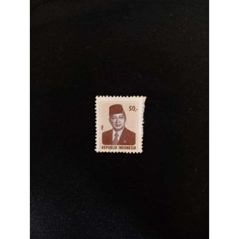 

Prangko Presiden Soeharto 1986
