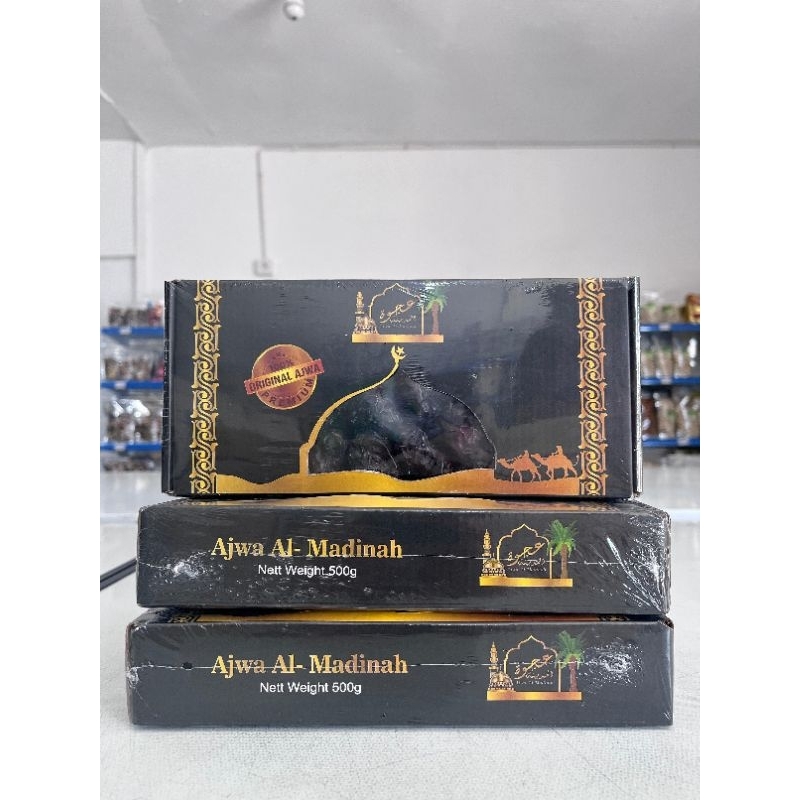 

KURMA AJWA MADINAH | AJWA ALIYAH KING | BARARI 500g