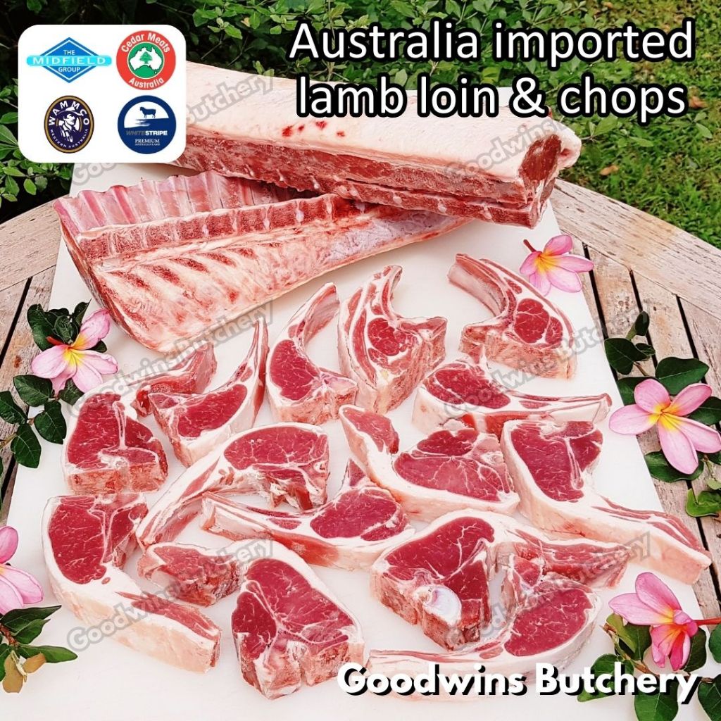 

Lamb CHOP MIX (cut from lamb loin) Australia Wammco WhiteStripe Midfield | iga domba muda frozen
