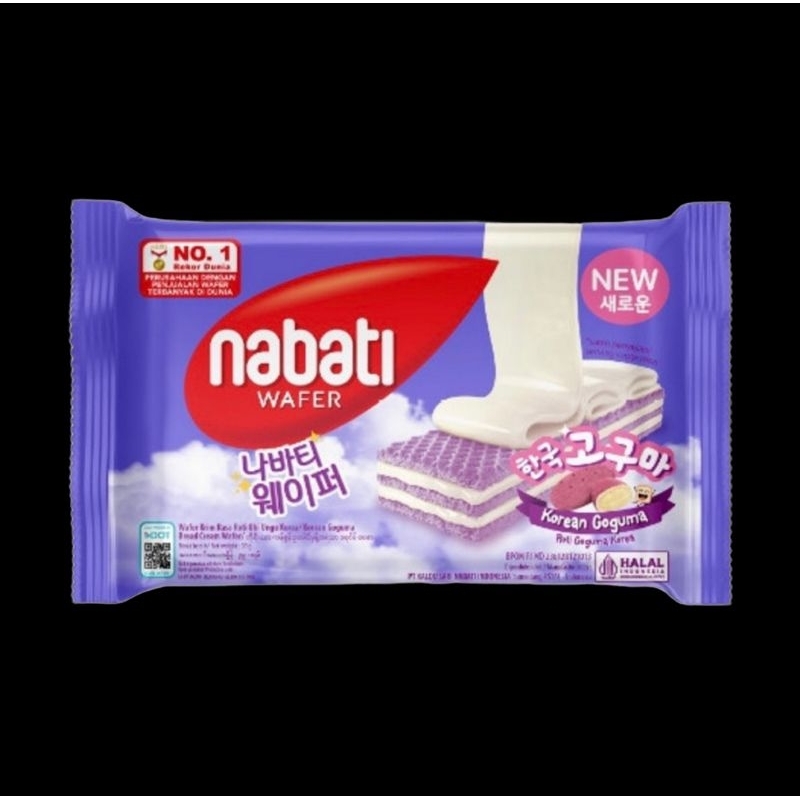 

RICHEESE RICHOCO NABATI WAFER KEJU COKLAT KOREAN KOGUMA