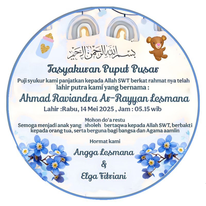 

STICKER LABEL TASYAKURAN PUPUT PUSAR / AQIQAH ANAK