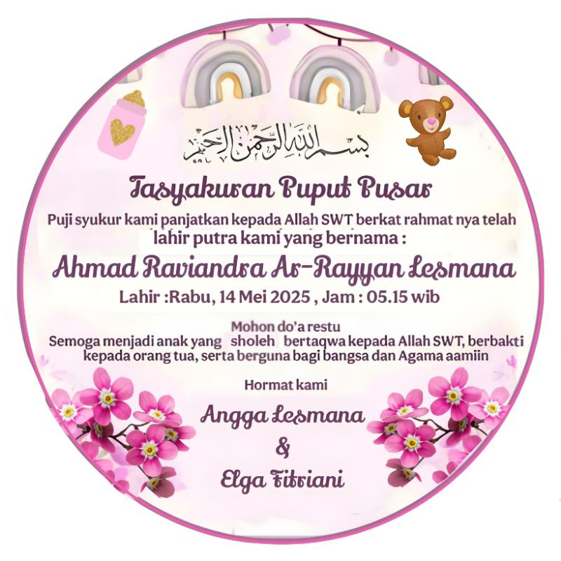 

STICKER LABEL TASYAKURAN PUPUT PUSAR/AQIQAH