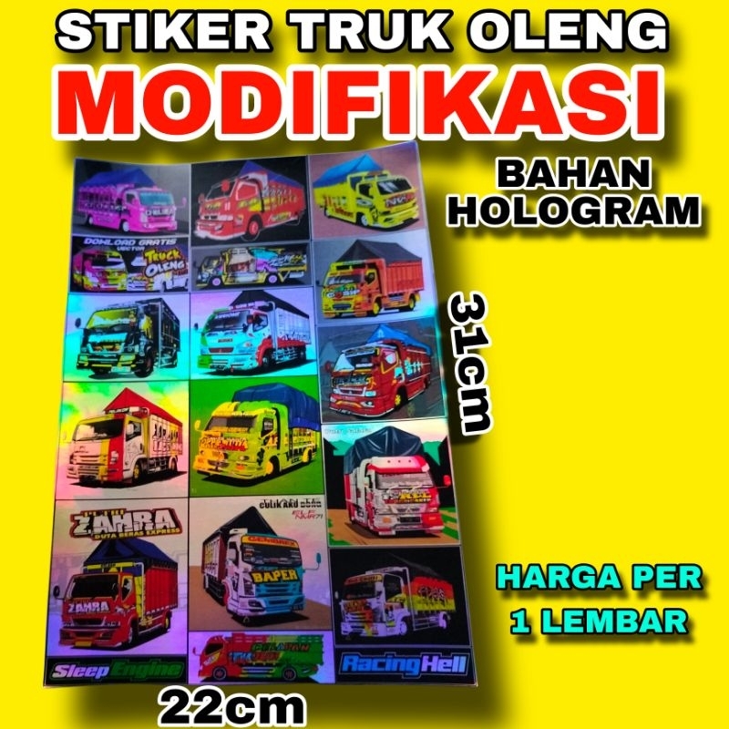 STIKER TRUK OLENG / STIKER TRUK MODIFIKASI BAHAN HOLOGRAM 1 LEMBAR