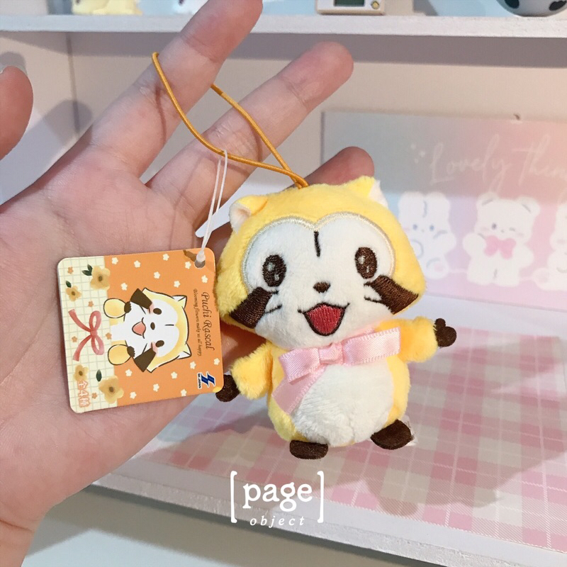 Rascal Fox Head/ Rascal TIger Bunny - Plush Doll Boneka Keyring Ganci Keychain