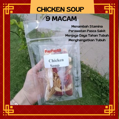 

CIAK PO ASLI Ciak PO Chicken Herbal Soup Tim Ayam Herbal Ciakpo 9 Macam