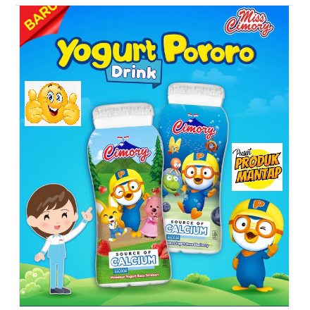 

Cimory Mini Yogurt 70ml - 1 Pak Isi 5 Pcs - Cimory Botol 70ml