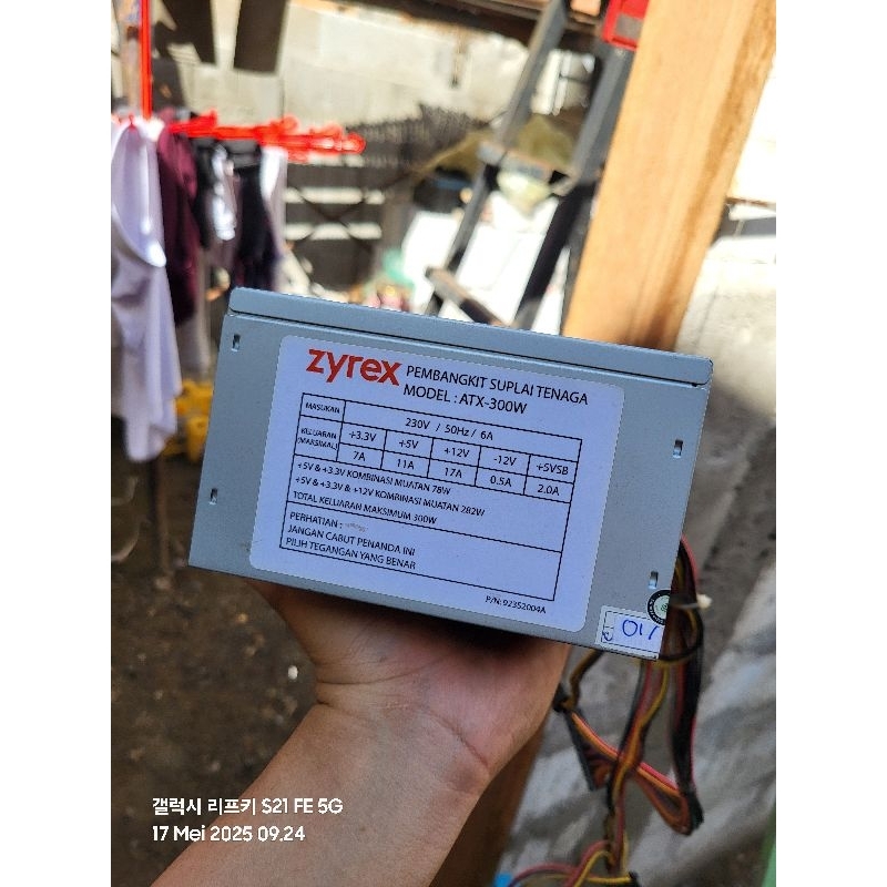 PSU STANDAR 300W ZYREX COPOTAN CASING SEGEL