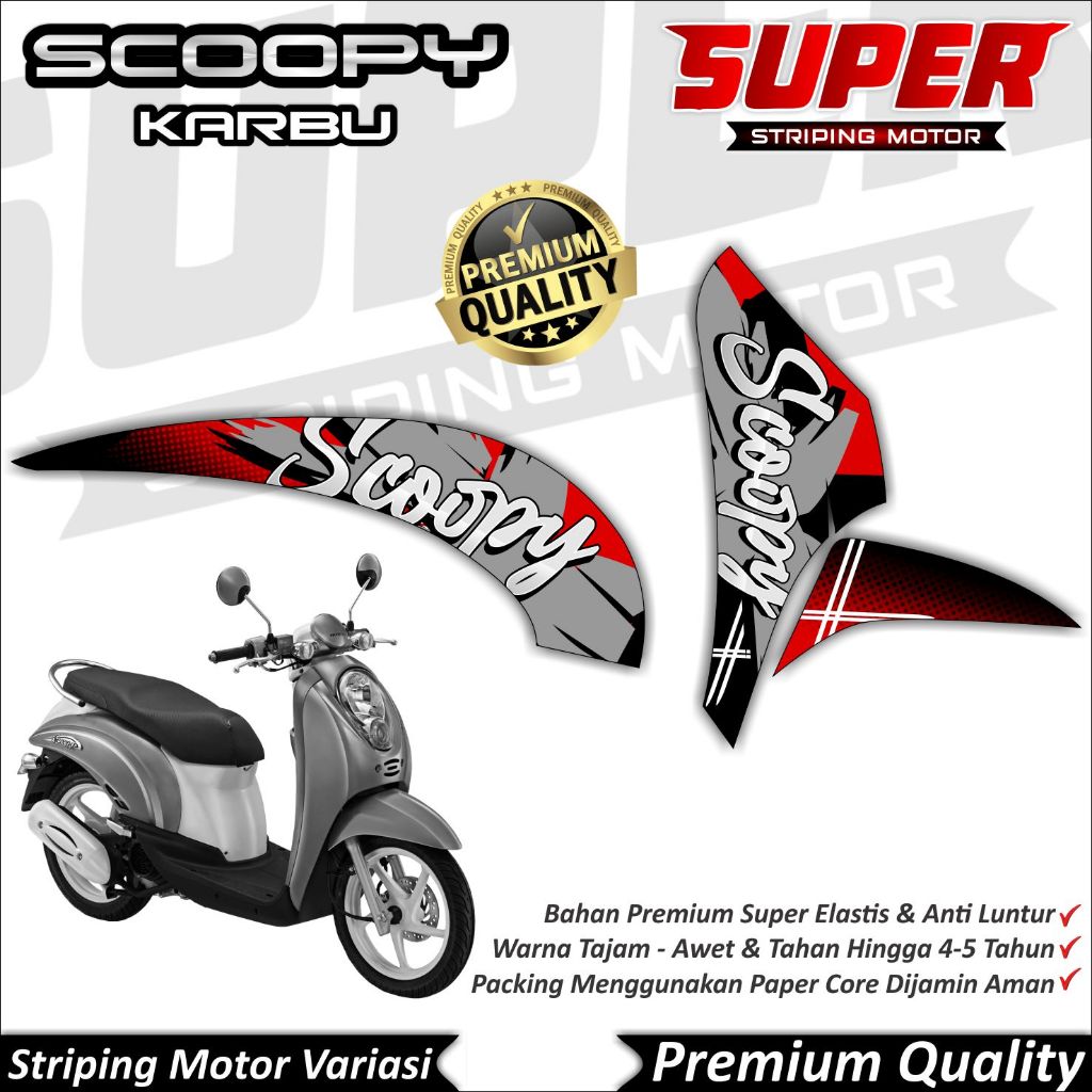 Stiker Scoopy Karbu Anti Luntur keren Striping Scoopy Karbu Striping Honda Scoopy Karbu Prestige
