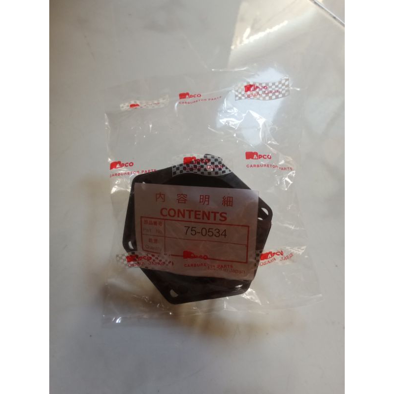Daun membran/diafragma furl pump suzuki katana napco asli Jepang
