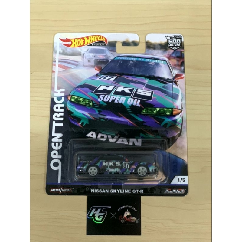 Hot Wheels Nissan Skyline GTR R32 HKS Open Track