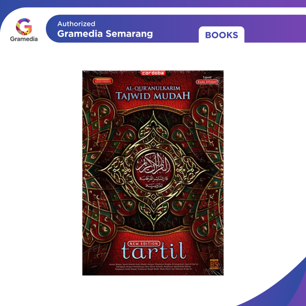 Gramedia - Alquran Cordoba Tajwid Mudah Tartil B5 (Cordoba)