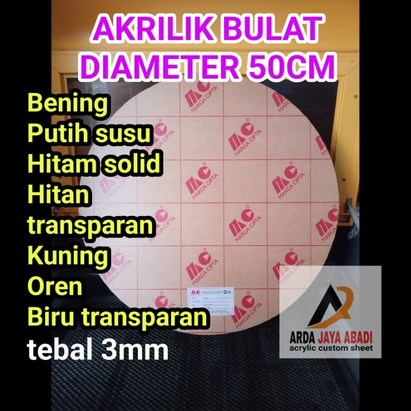 

akrilik bulat 3mm diameter 50cm akrilik lembaran marga cipta
