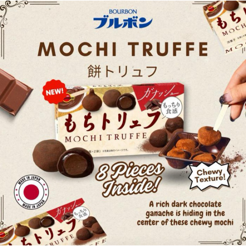 Bourbon Mochi Chocolate/ Strawberry Truffle Ganache Limited Edition