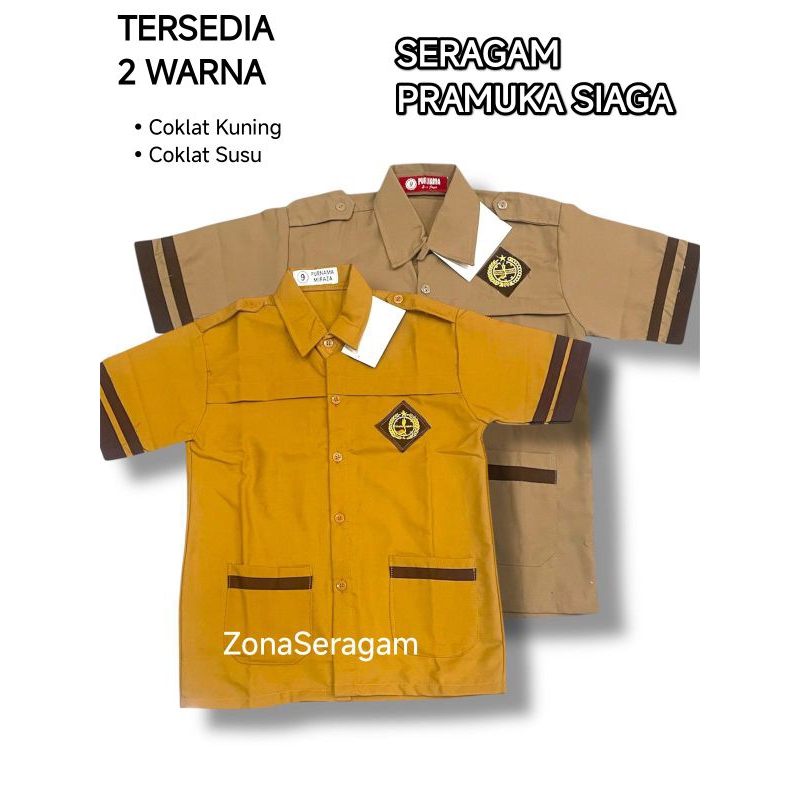 SERAGAM SEKOLAH Pramuka Siaga Lengan Pendek SD Kombinasi List Coklat Susu Coklat Kuning