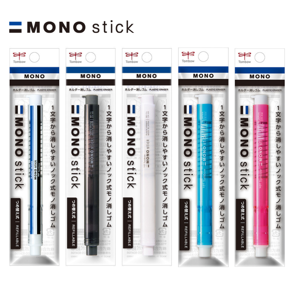 

Tombow Mono Stick Eraser Penghapus Pensil Retractable Penghapus Slim Cetek JCC-121