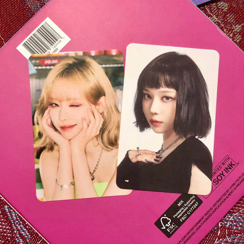 PHOTOCARD WINTER TRADING CARD TC PC LENTICULAR