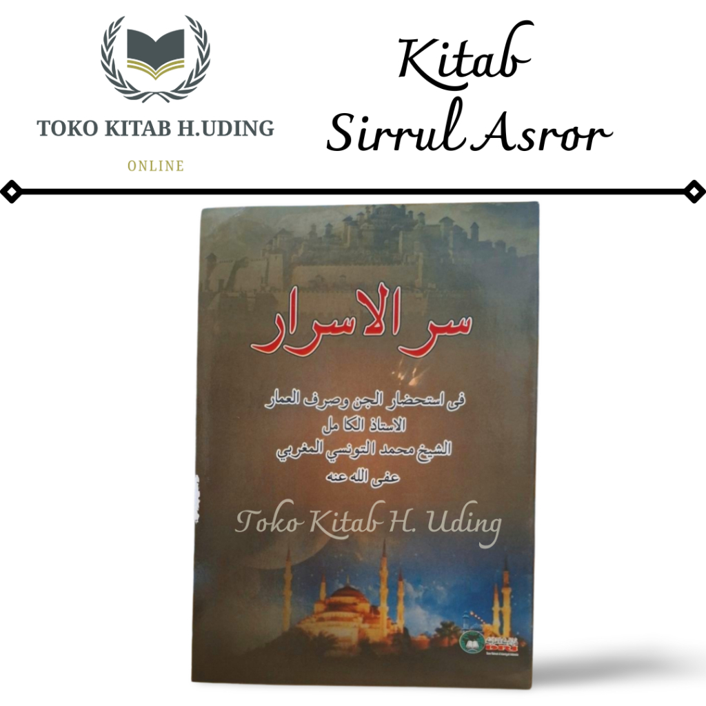 Kitab Sirrul Asror Kitab Al Hikmah Sirul Asror