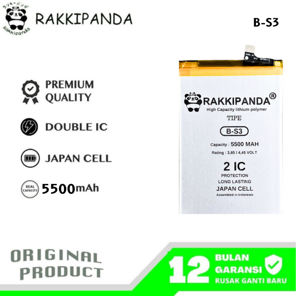 RakkiPanda - B-S3 Vivo Y21 2020 / Y21S / Y21A / Y21T Batre Batrai Baterai
