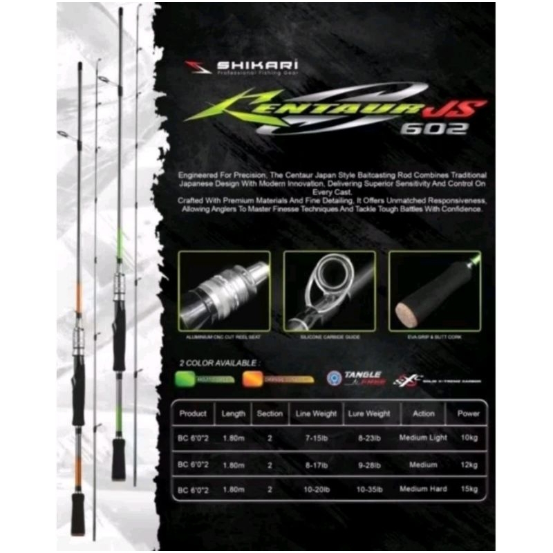 JORAN SHIKARI BLITZEN /SHIKARI CENTAUR CARBON SOLID