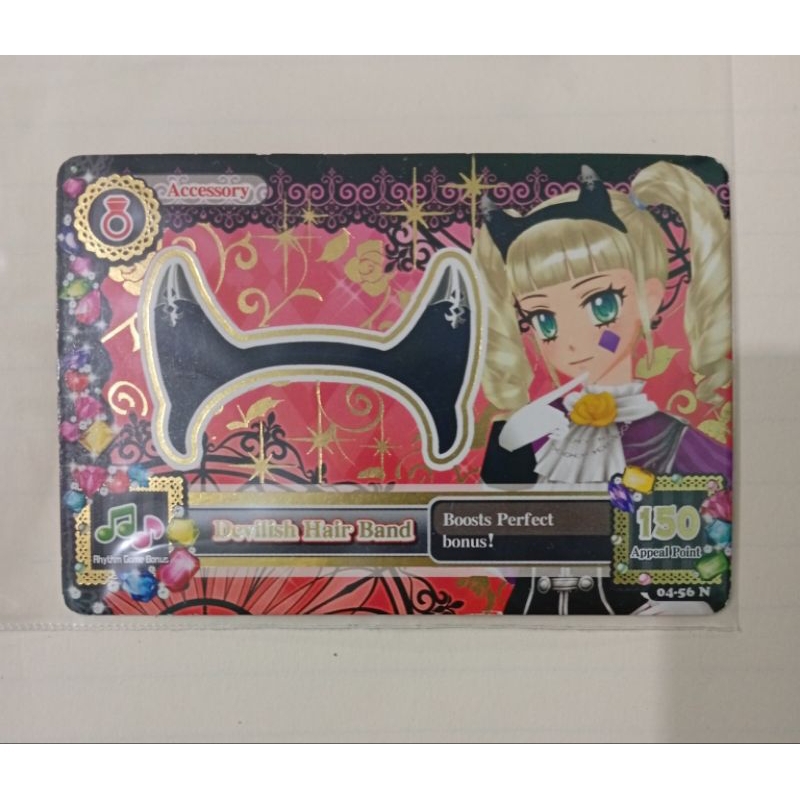 Aikatsu Yurika Normal Card Devilish Hairband