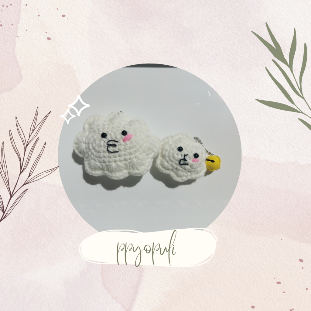 Ppyopuli Amigurumi woozi seventeen miniteen