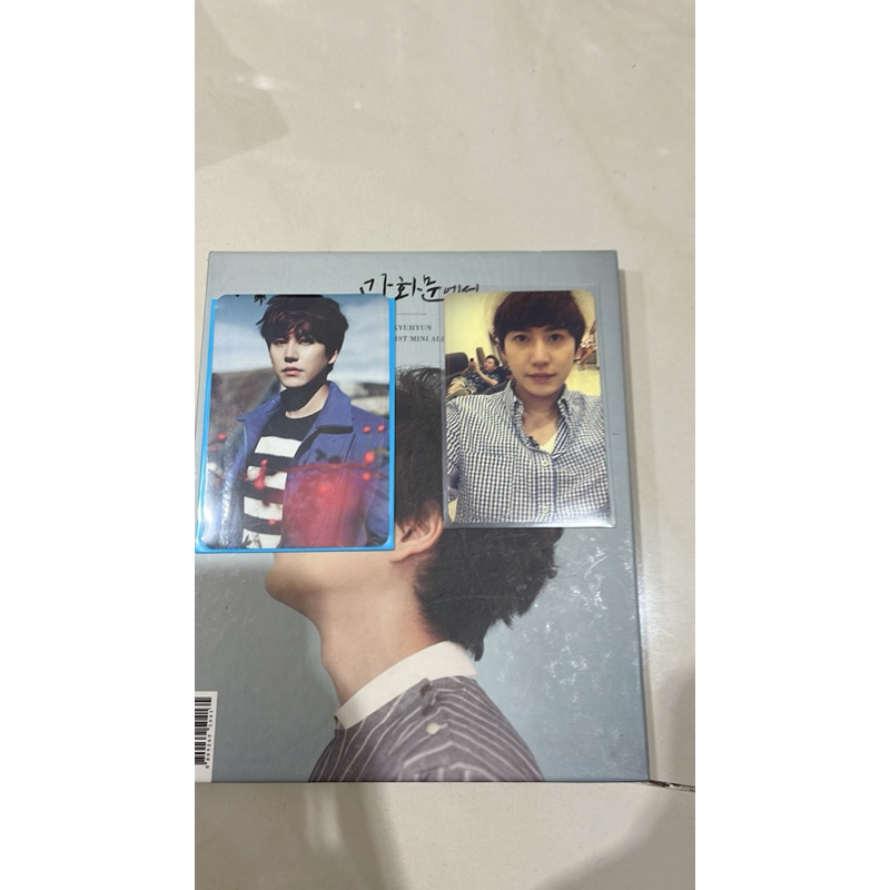 album kyuhyun ada yang masih baru buka