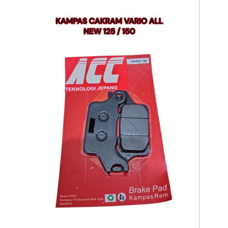 Dispad Discpad Kampas Rem Depan Vario 125 / Vario 150 New