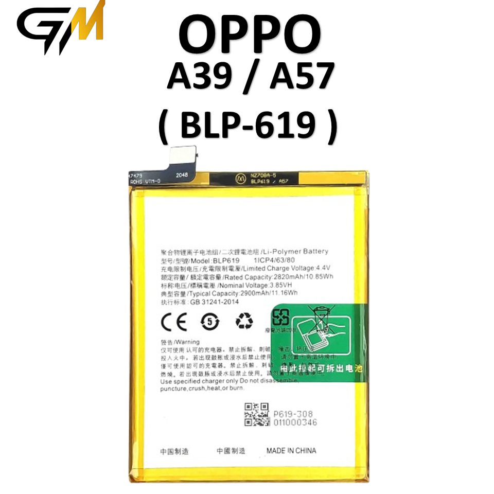 BATERAI OPPO BLP-619 OPPO A39 / A57 BATRE BATRAI BATERAI ORIGINAL 100%