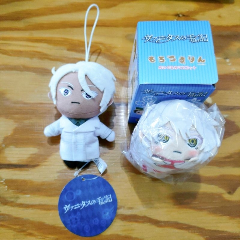 Vanitas no Carte plush Noe Jeanne