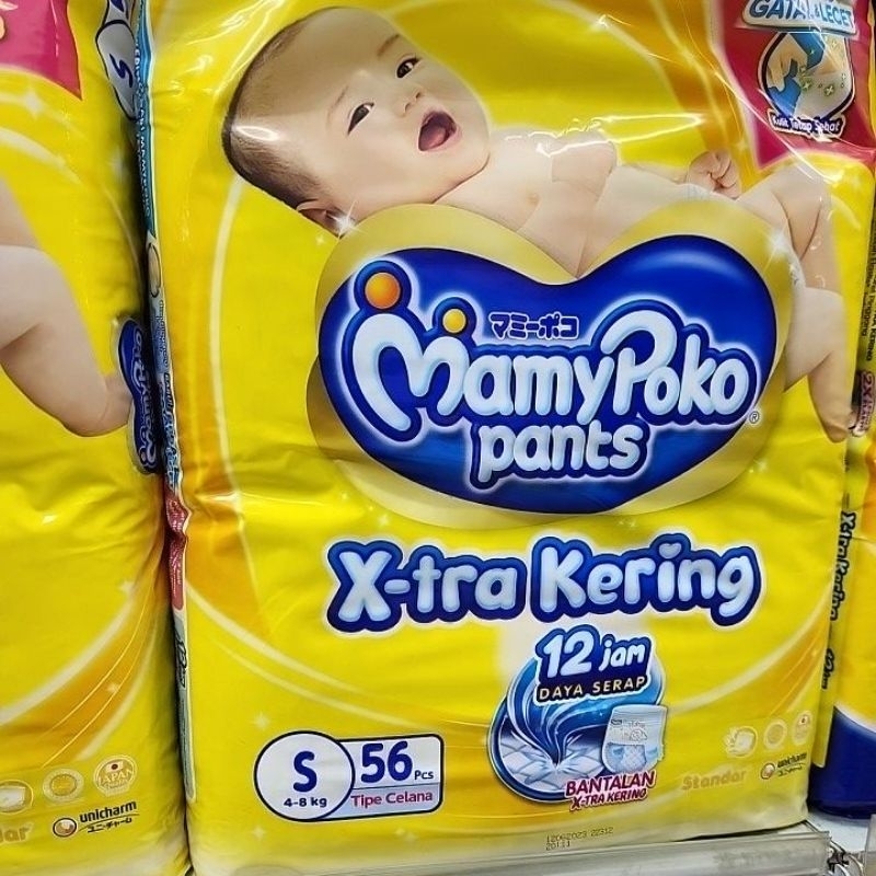 mamy poko pants standar 56s