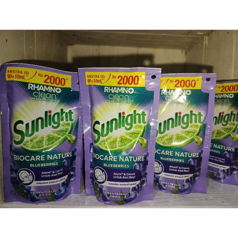 SUNLIGHT 2000