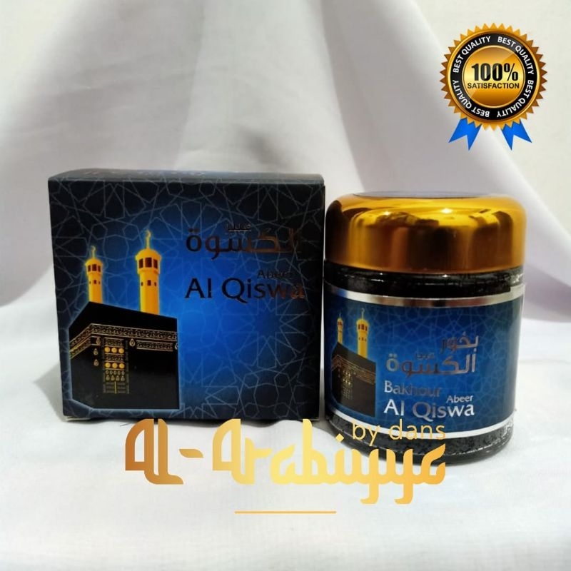 Buhur Dupa Wangi Arab Al Qiswa impor Bin Qadim