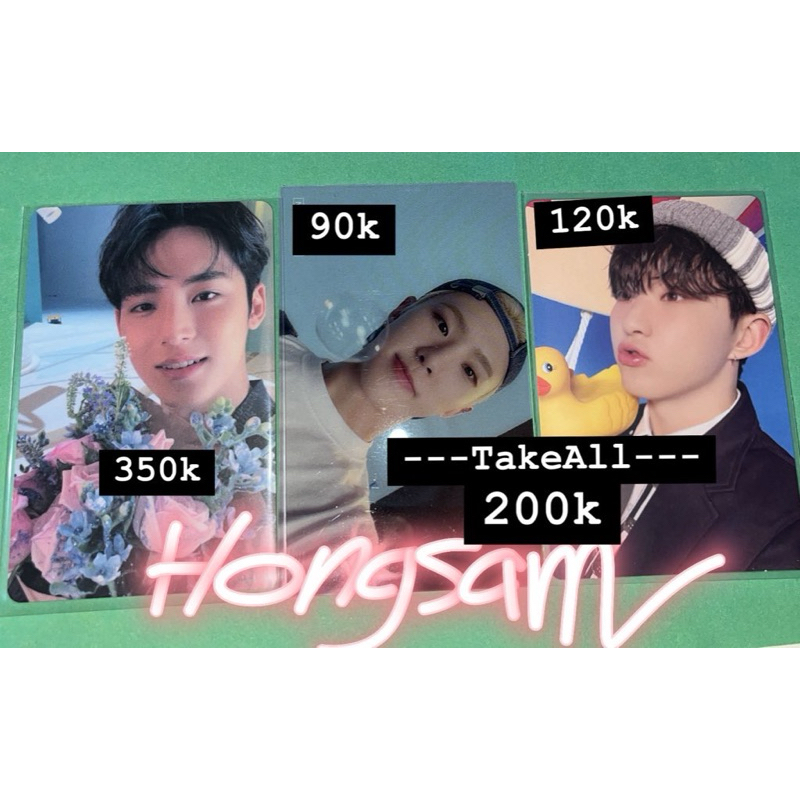 PC SEVENTEEN MINGYU LD ATTACCA,HOSHI POB DREAM JAPAN,HOSHI BEBEK