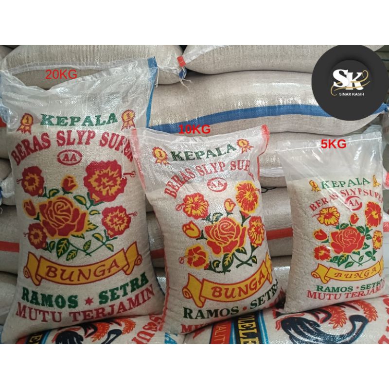 

Beras Bunga Slyp Super