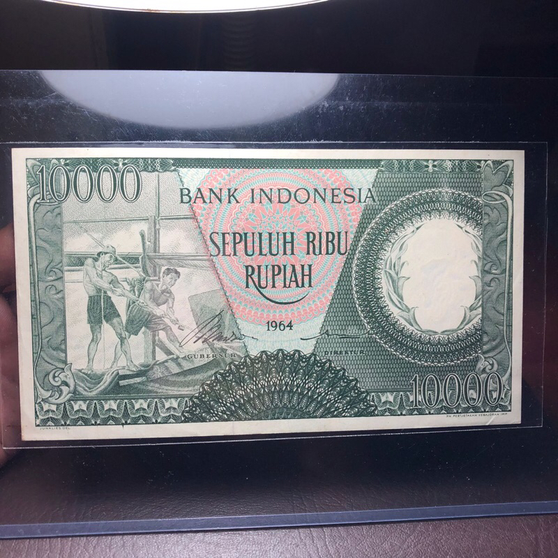 Uang Kuno 10000 Seri Pekerja Hijau 1964