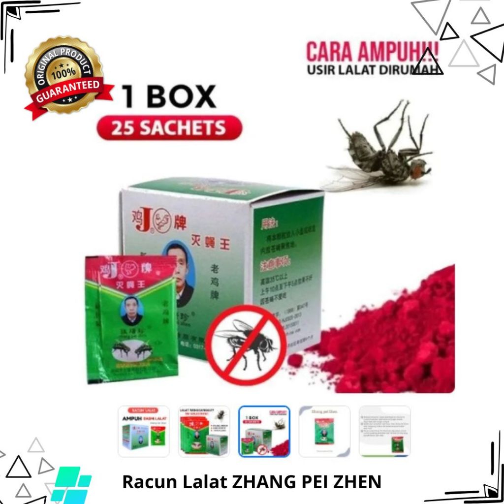 RACUN OBAT PEMBASMI LALAT ZHANG PEI ZHEN Original / Racun Lalat Zhang Pei Zhen Asli 1 BOX 25 SACHET
