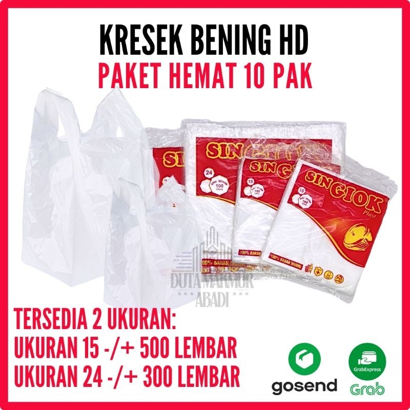 [ 10 pack ] PLASTIK HD KRESEK BENING/ KANTONG PLASTIK PUTIH BENING 15 24 / KANTONG ASOY / KANTONG KR