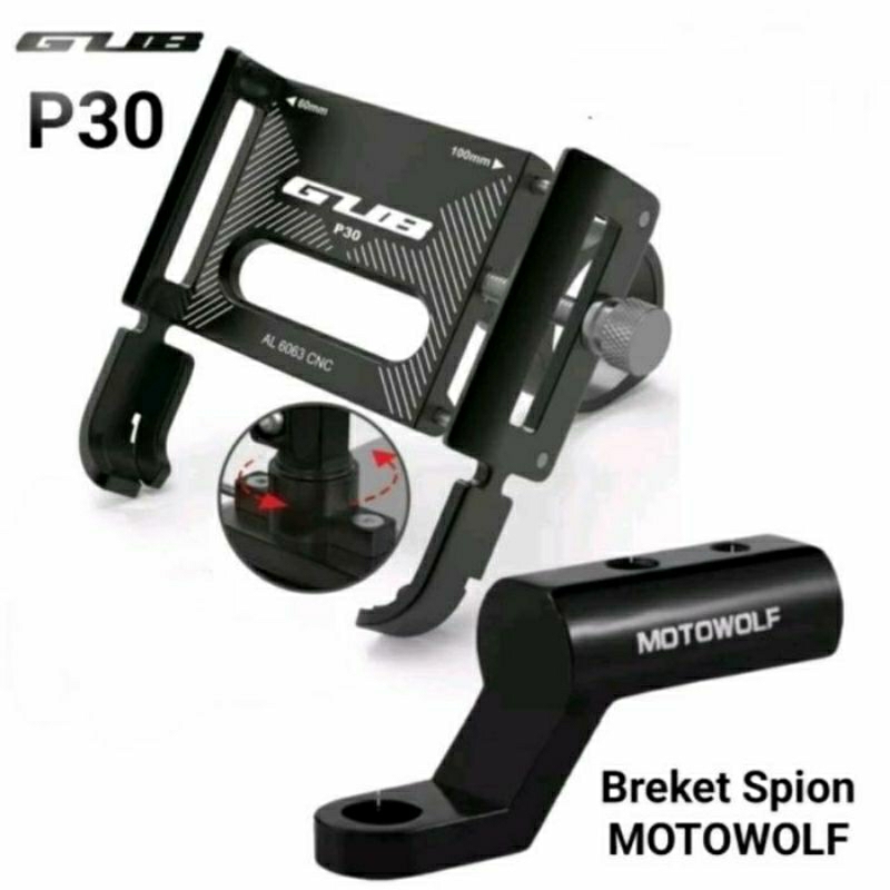 Paket Breket motowolf + GUB P30 Holder HP Nmax Vario Beat Genio Fazzio - P30 + Motowolf