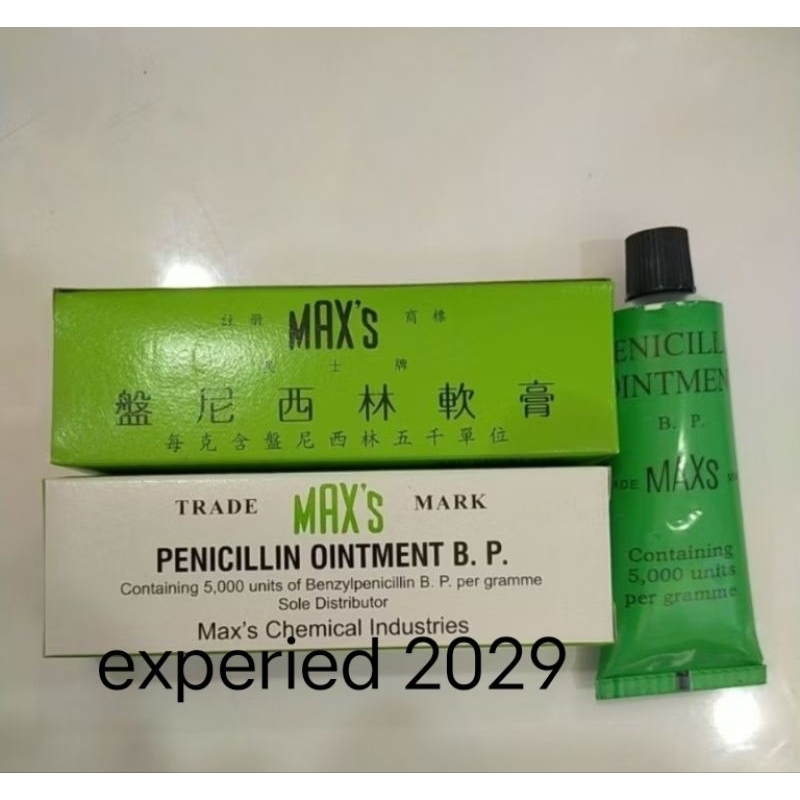 penicilin salap untuk luka jatuh / salep penicilin ointment
