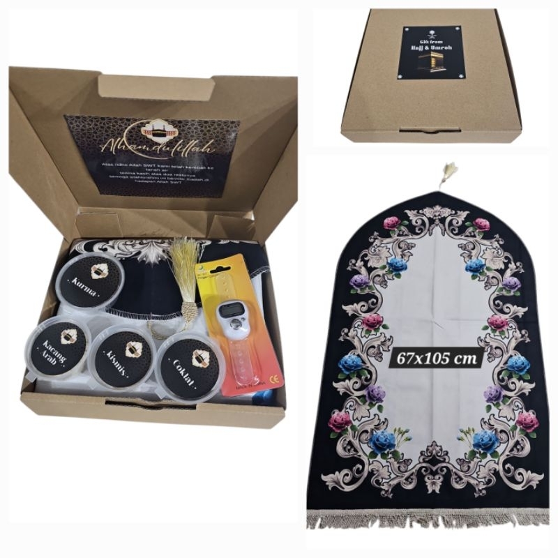 

Oleh Oleh Haji dan umroh premium kurma,kacangarab,kismis,coklat,sajadah dan tasbih