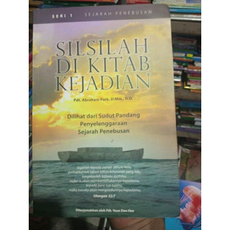 Silsilah Di Kitab Kejadian / Sejarah Penebusan