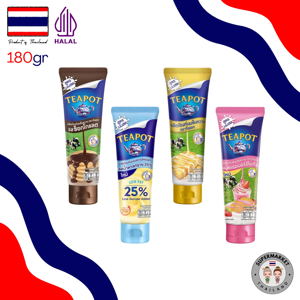 

Teapot Tube Sweetened Condesend Milk Halal 180gr ( Original Product Of Thailand - Bangkok )
