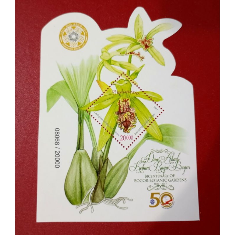 

SS SOUVENIR SHEET INDONESIA ANGGREK