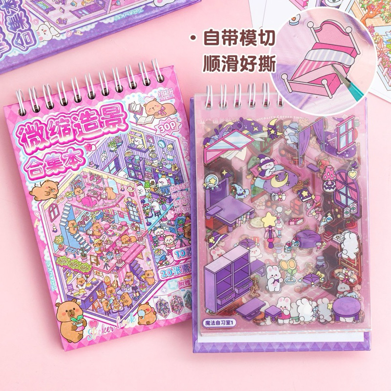 

stiker 3D landscape 30 pages stiker miniature landscaping collection book