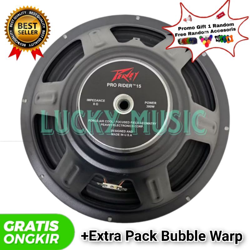 SWK0 Speaker Component Peavey Pro Rider 15 Inch 300 Watt Mid Low 8 Ohm Speaker 15 Inch 300 Watt