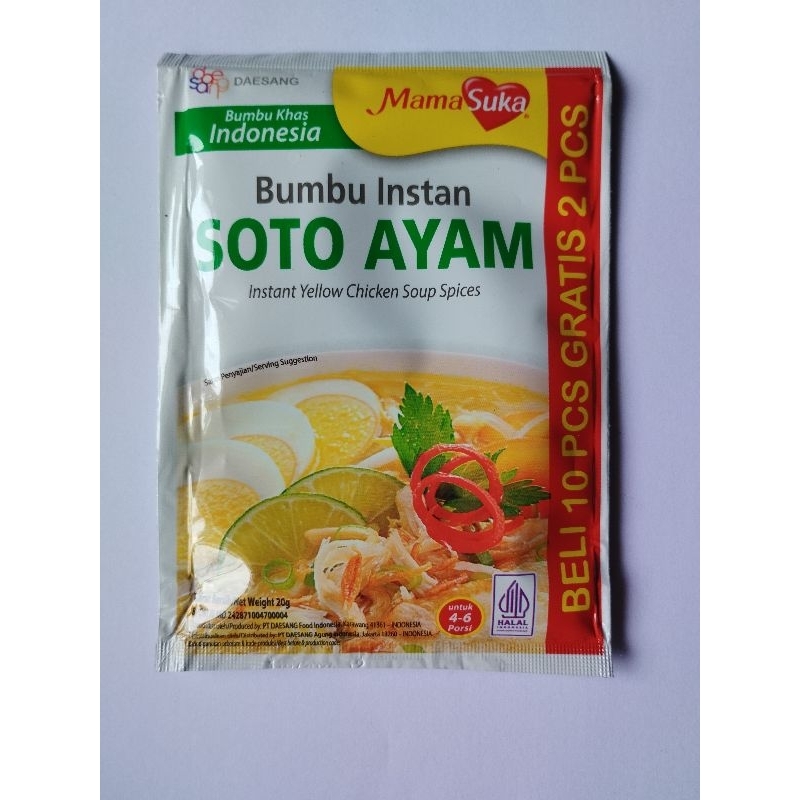 

Bumbu Instan Soto Ayam
