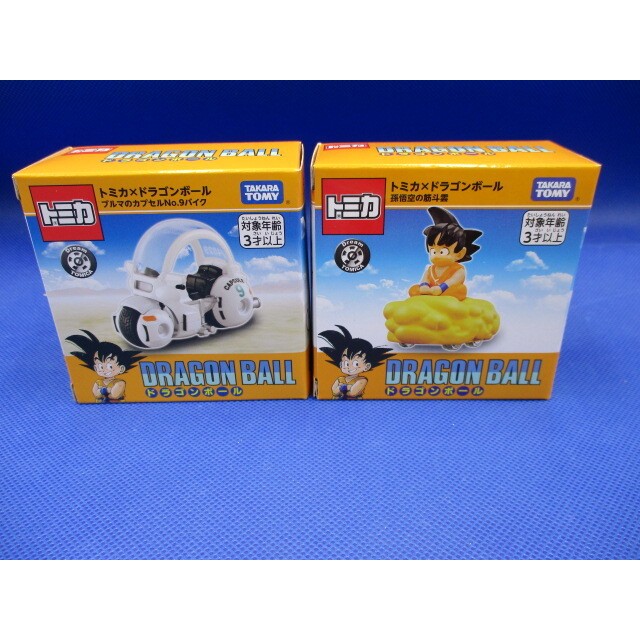 Dream Tomica Tomica x Dragon Ball Bulma capsule No 9 / Son Goku kintoun